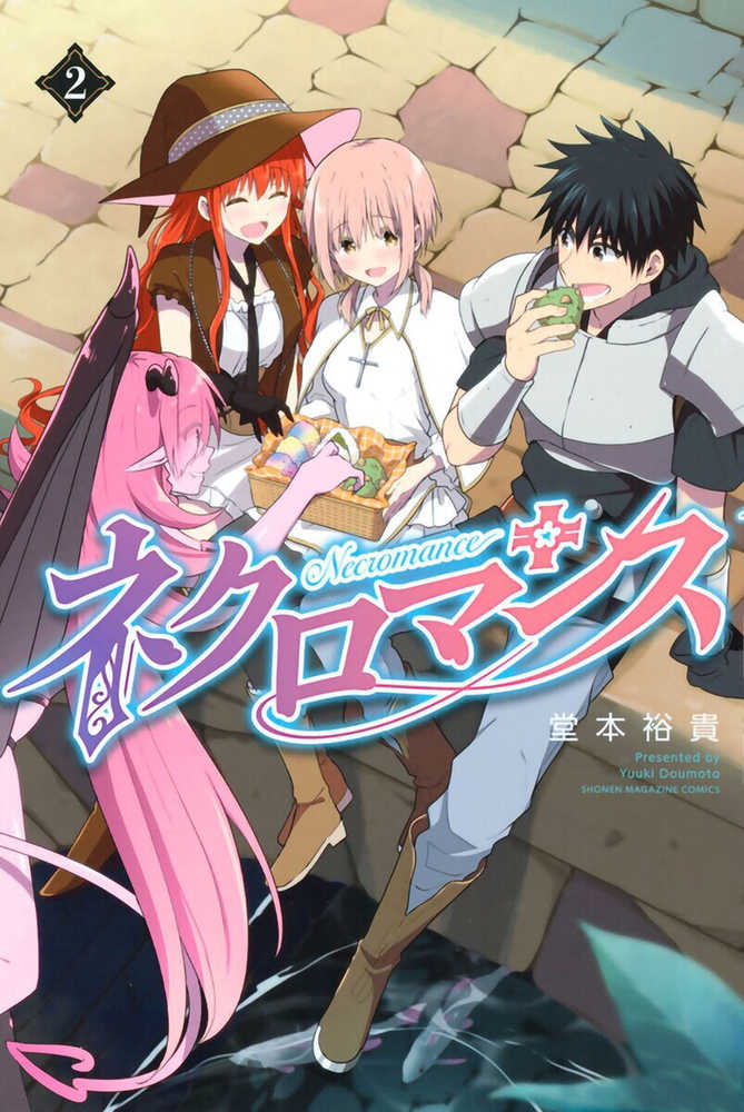 Necromance Graphic Novel Volume 02