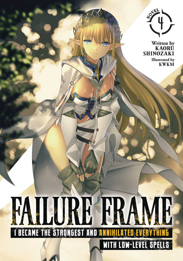 Failure Frame Light Novel Volume 04
