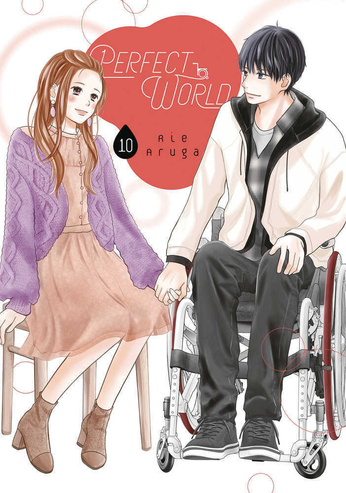 Perfect World Graphic Novel Volume 10