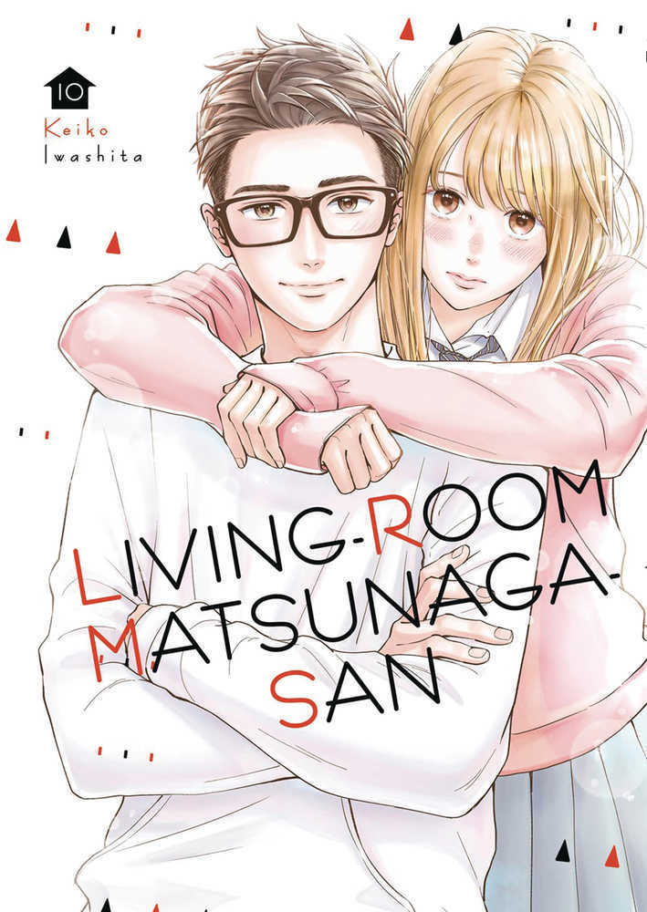 Living Room Matsunaga San Graphic Novel Volume 10