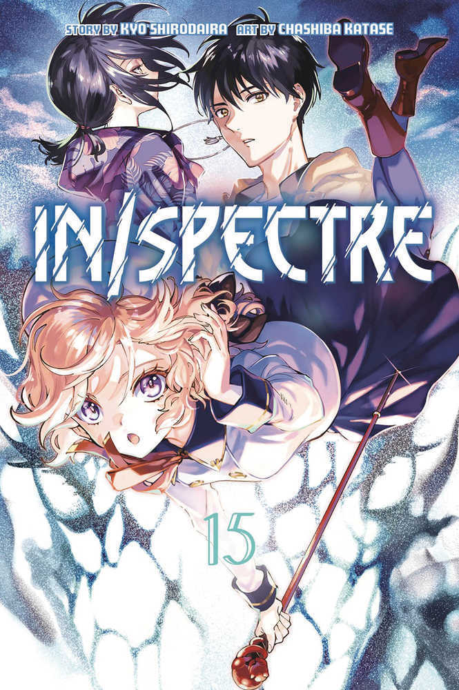 In Spectre Graphic Novel Volume 15
