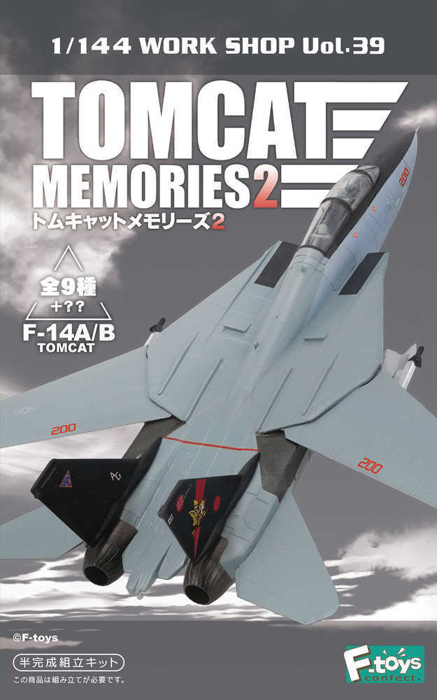 Red X-Mas TPB