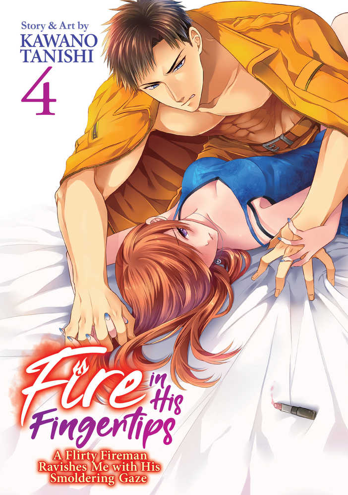 Fire In His Fingertips Fireman Smoldering Gaze Graphic Novel Volume 04 (Mr