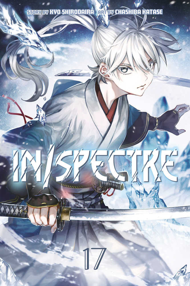 In Spectre Graphic Novel Volume 17