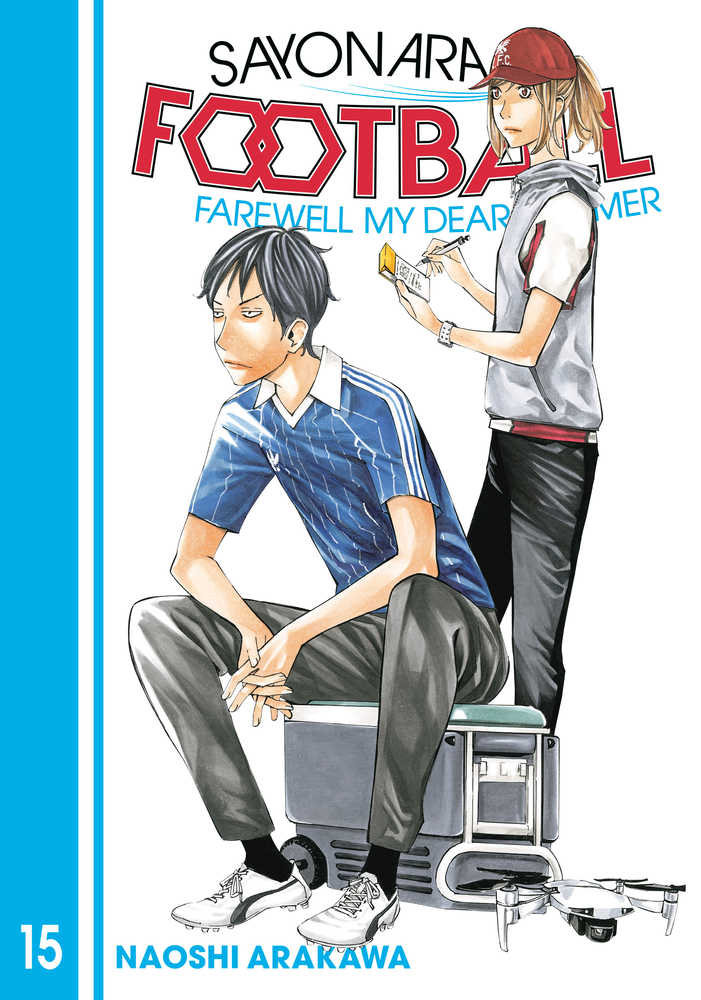 Sayonara Football Graphic Novel Volume 15