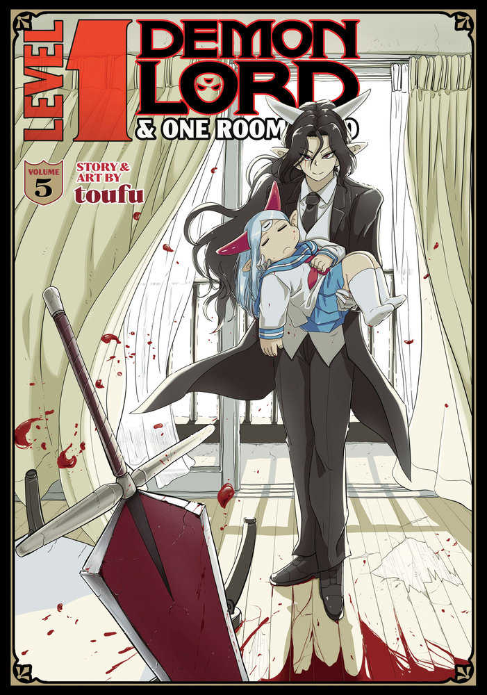 Level 1 Demon Lord And One Room Hero Volume. 5