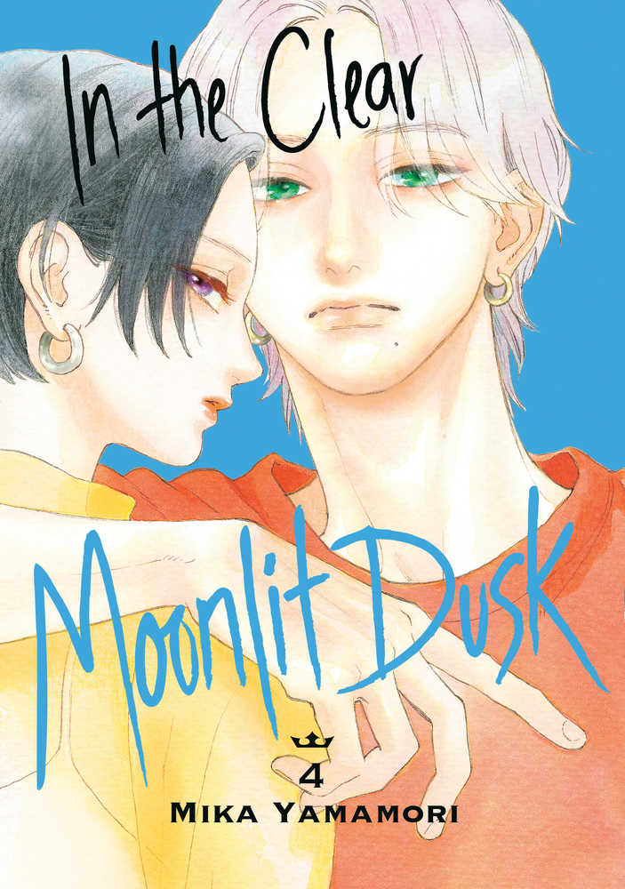 In Clear Moonlit Dusk Graphic Novel Volume 04