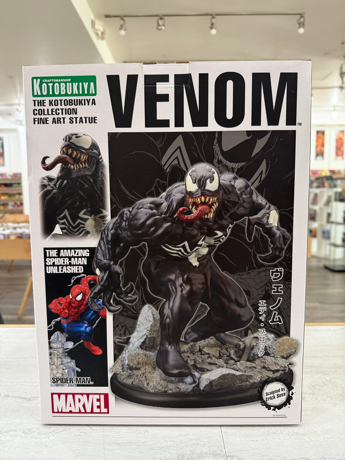 Venom Unbound Fine Art Statue by KOTOBUKIYA