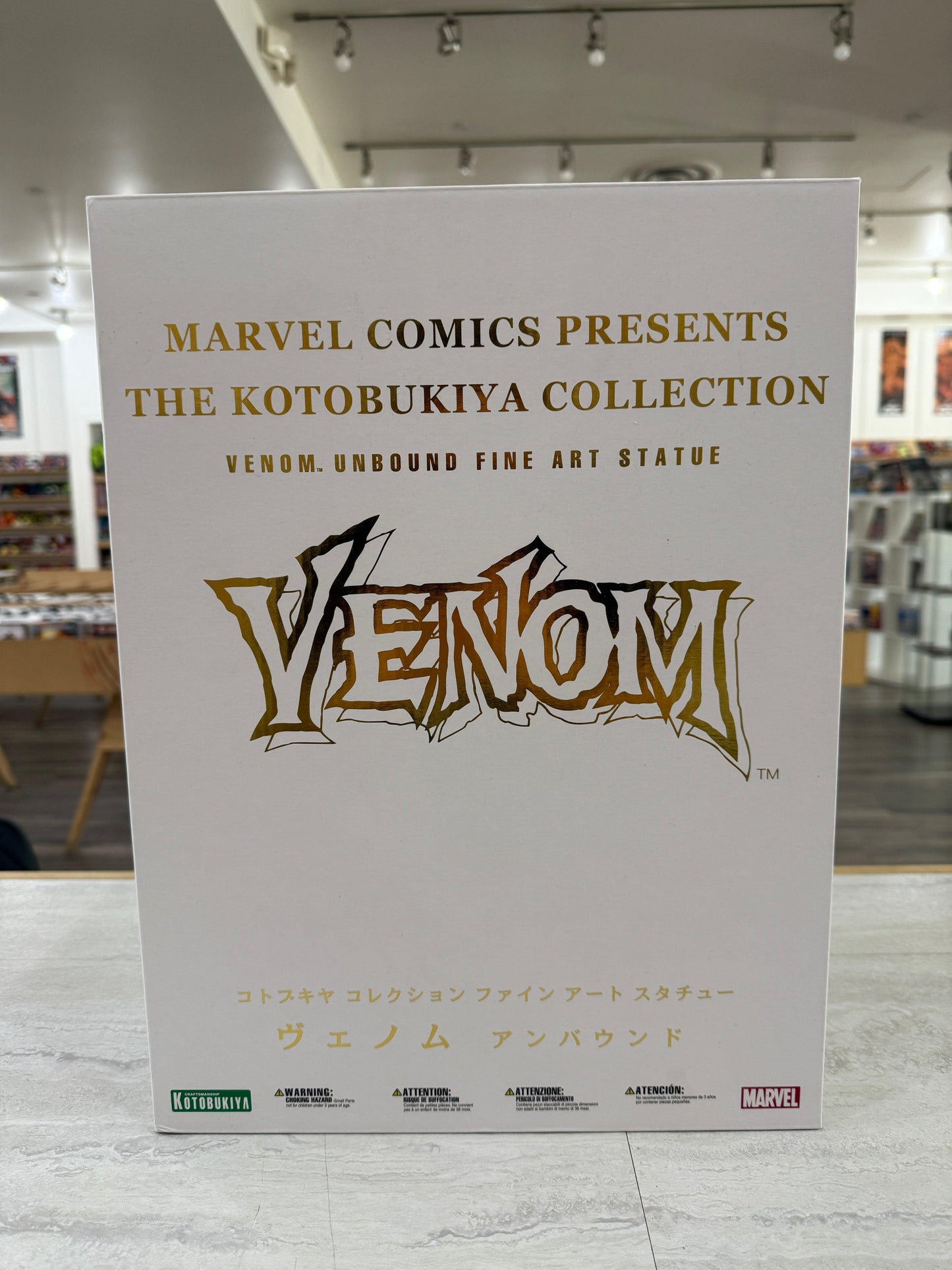 Venom Unbound Fine Art Statue by KOTOBUKIYA