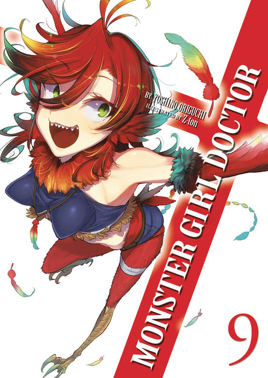 Monster Girl Doctor Light Novel Softcover Volume 09 (Mature)