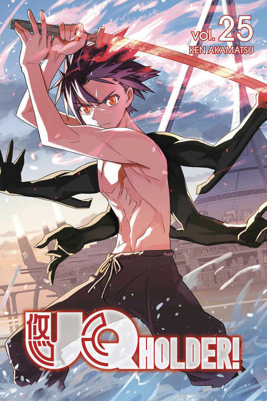 Uq Holder Graphic Novel Volume 25 (Mature)