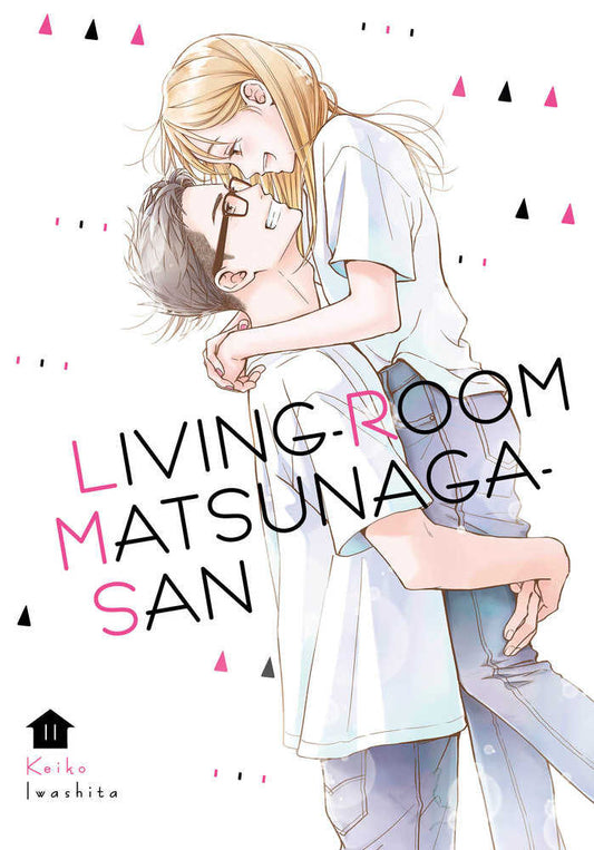 Living Room Matsunaga San Graphic Novel Volume 11
