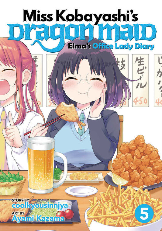 Miss Kobayashis Dragon Maid Elma Diary Graphic Novel Volume 05