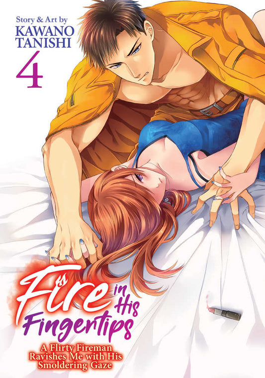 Fire In His Fingertips Fireman Smoldering Gaze Graphic Novel Volume 04 (Mr