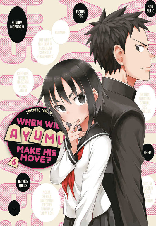 When Will Ayumu Make His Move Graphic Novel Volume 06