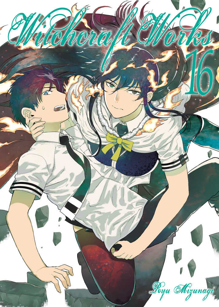 Witchcraft Works Graphic Novel Volume 16