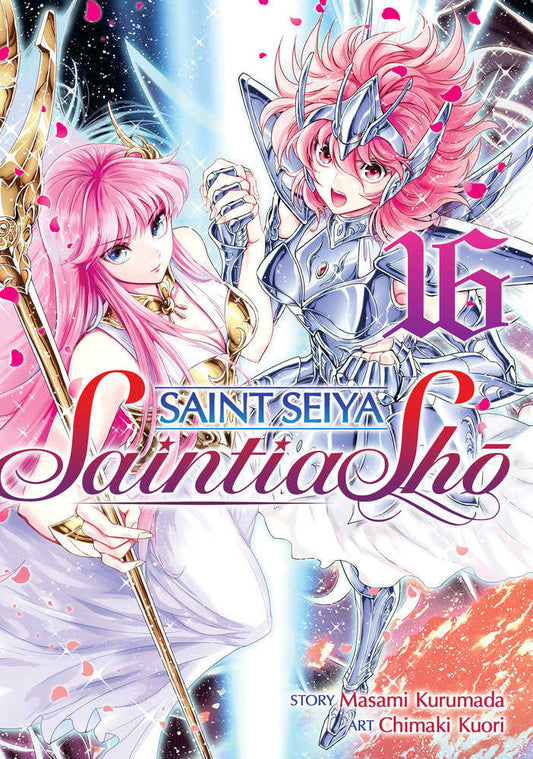 Saint Seiya: Saintia Sho Volume. 16