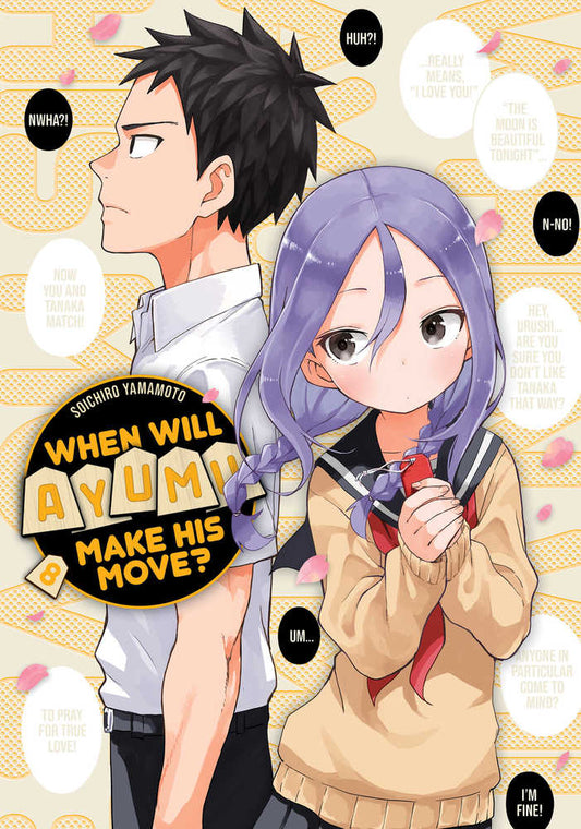 When Will Ayumu Make His Move Graphic Novel Volume 08