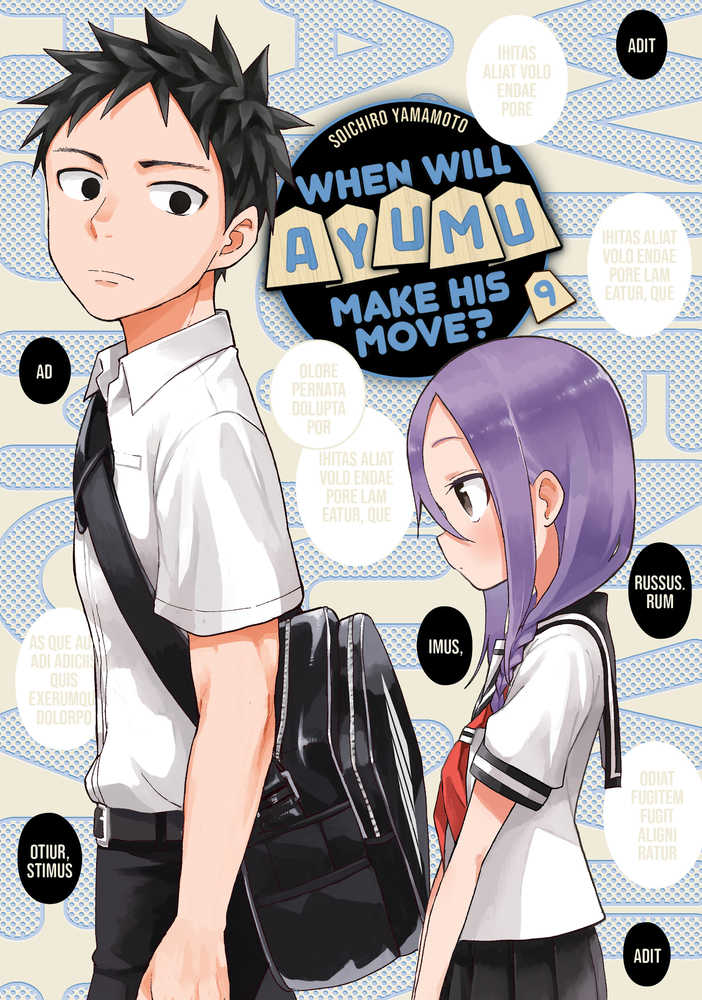 When Will Ayumu Make His Move Graphic Novel Volume 09