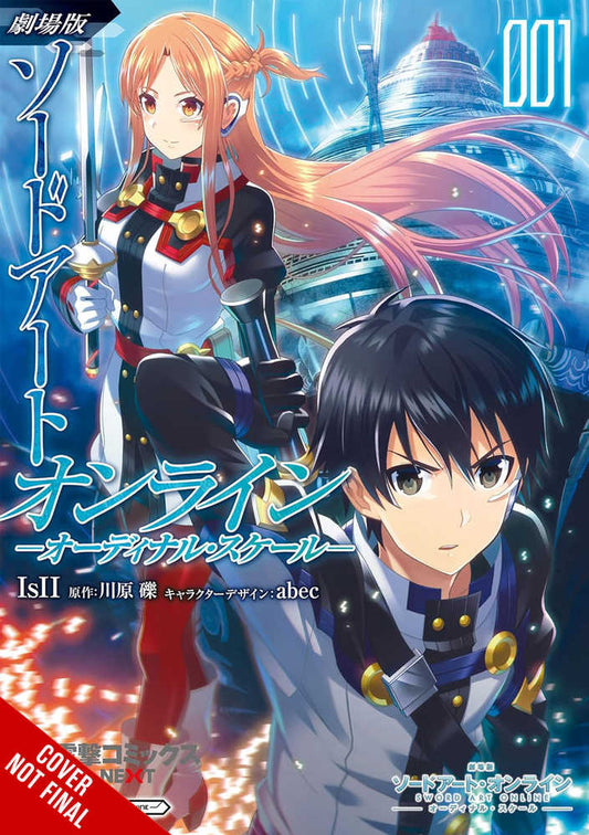 Sword Art Online Ordinal Scale Graphic Novel Volume 01 (Mature)