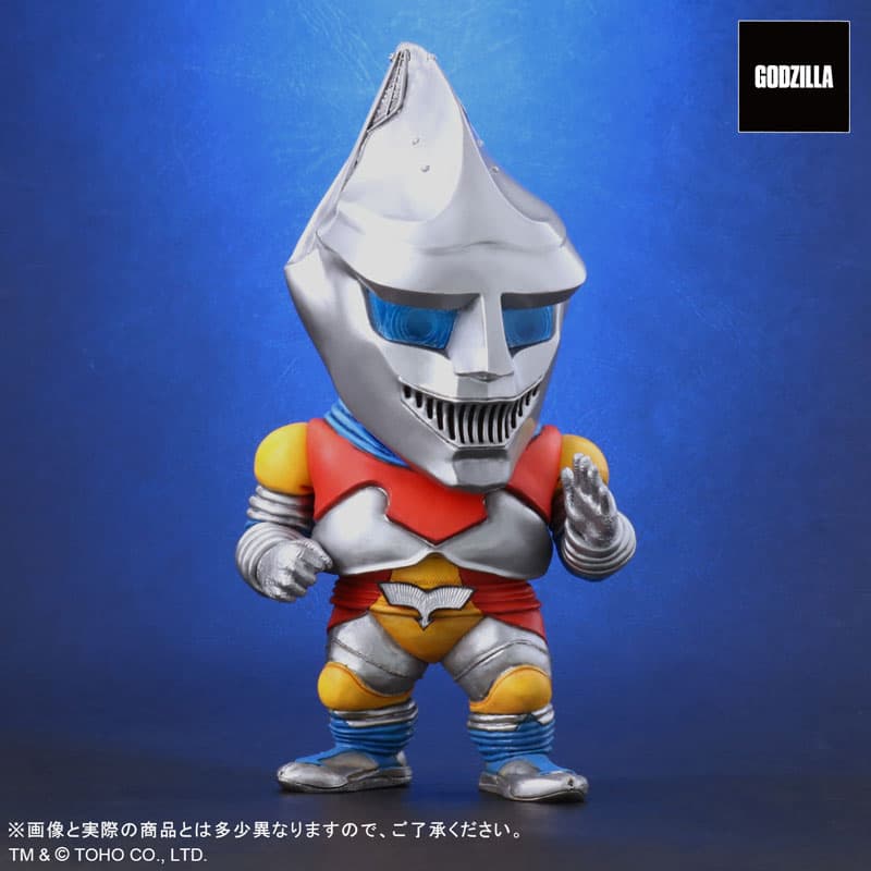 Deforeal Godzilla vs. Megalon Jet Jaguar General Distribution Edition Complete Figure