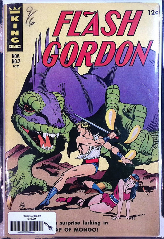 Flash Gordon (King Features Syndicate) # 2
