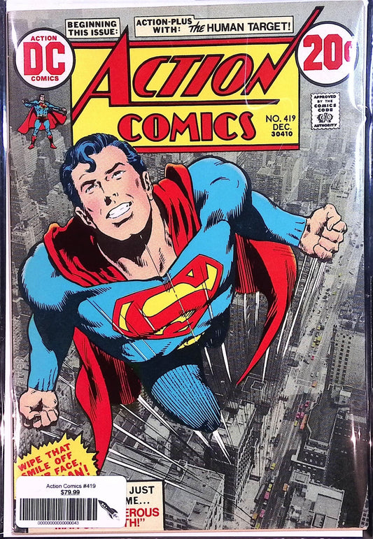 Action Comics # 419