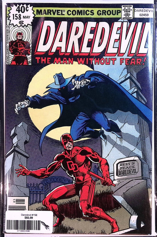Daredevil # 158A